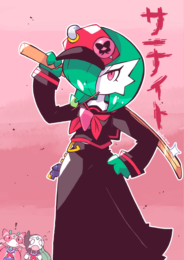 Haga clic en la imagen para ver una versión más grande

Nombre:	GARDESUKABAN.png
Visitas:	64
Size:	323,1 KB
ID:	108